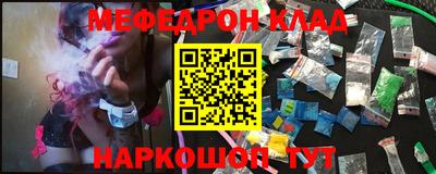 герыч Кимры