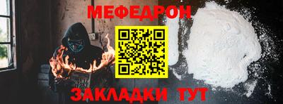 apvp Кингисепп