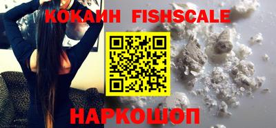 герыч Кимры