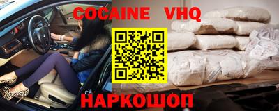 apvp Кингисепп