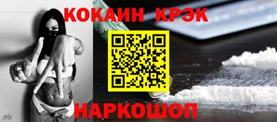 apvp Кингисепп