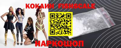 тгк Кинель
