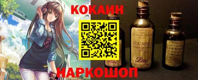 тгк Кинель