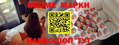 apvp Кингисепп