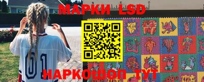 герыч Кимры