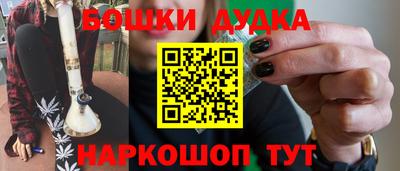 apvp Кингисепп