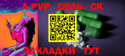 герыч Кимры