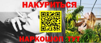 герыч Кимры