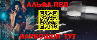 герыч Кимры