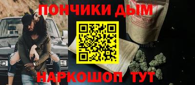 apvp Кингисепп