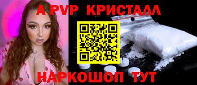 тгк Кинель