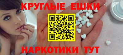 apvp Кингисепп
