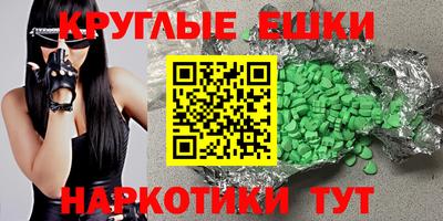 тгк Кинель