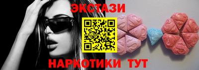 apvp Кингисепп