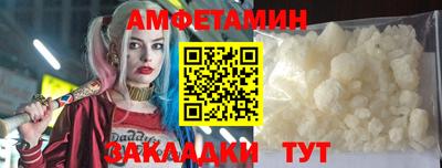 apvp Кингисепп