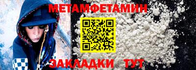 тгк Кинель