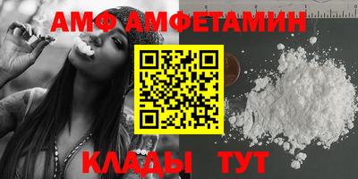 герыч Кимры