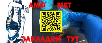 тгк Кинель