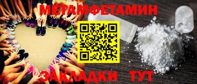 apvp Кингисепп