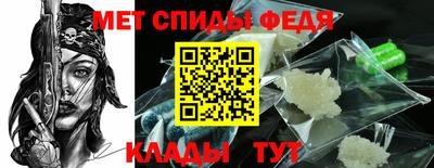 герыч Кимры