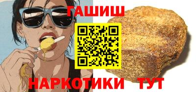 герыч Кимры