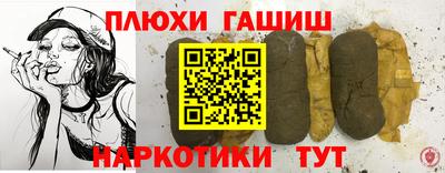 apvp Кингисепп