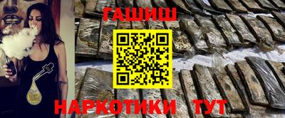 apvp Кингисепп
