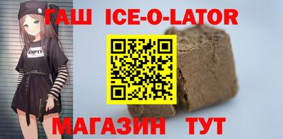 герыч Кимры