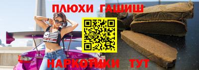 тгк Кинель