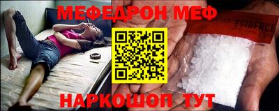 герыч Кимры