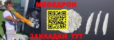 герыч Кимры