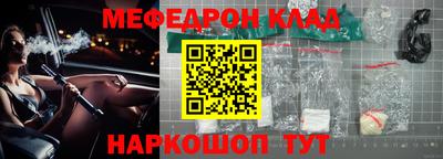 герыч Кимры