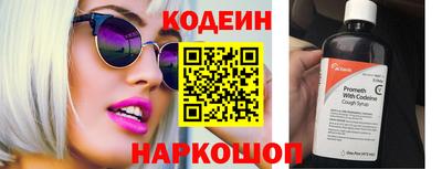 герыч Кимры