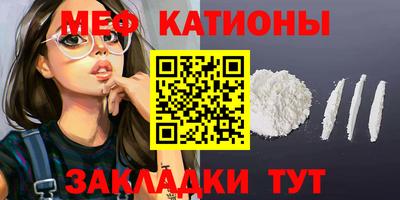 тгк Кинель