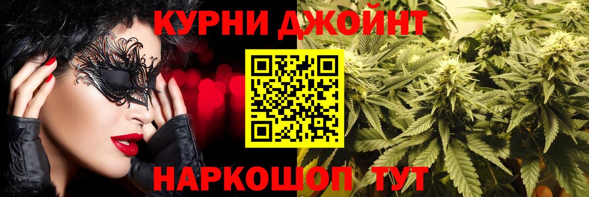 Каннабис VHQ  Бошки марихуана марихуана  Когалым  Вход с VPN  Каннабис ГИДРОПОН 