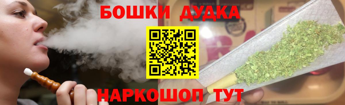 Канабис SATIVA & INDICA Когалым